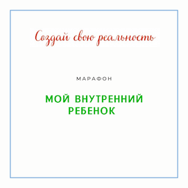 vnr_marafon