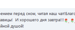 skype-3