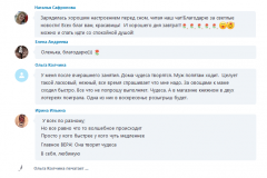 skype-4