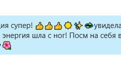 153_медитация_солнце