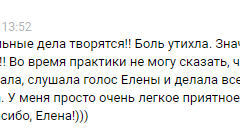 187_улыбка