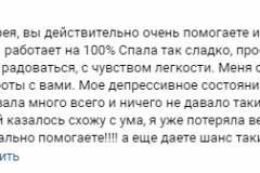 57-mtditationmeeting_3