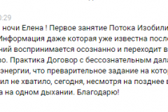 chat1