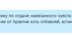 chat10