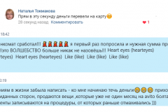 chat15